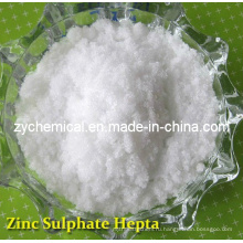 Сульфат цинка Znso4, сельскохозяйственная марка, степень загрузки, белый порошок или гранулированный